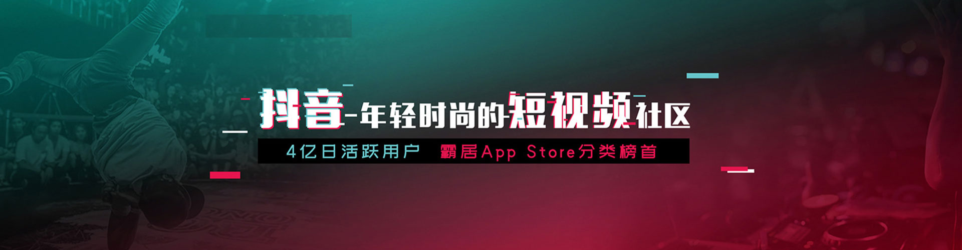 临漳竞价开户推广
